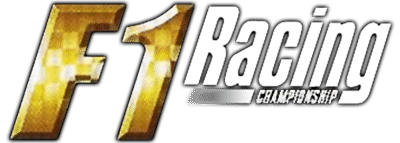 F1 Racing Championship logo for Playstation